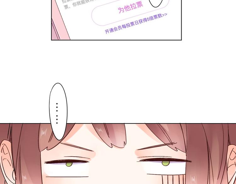 番外 青春谜题23