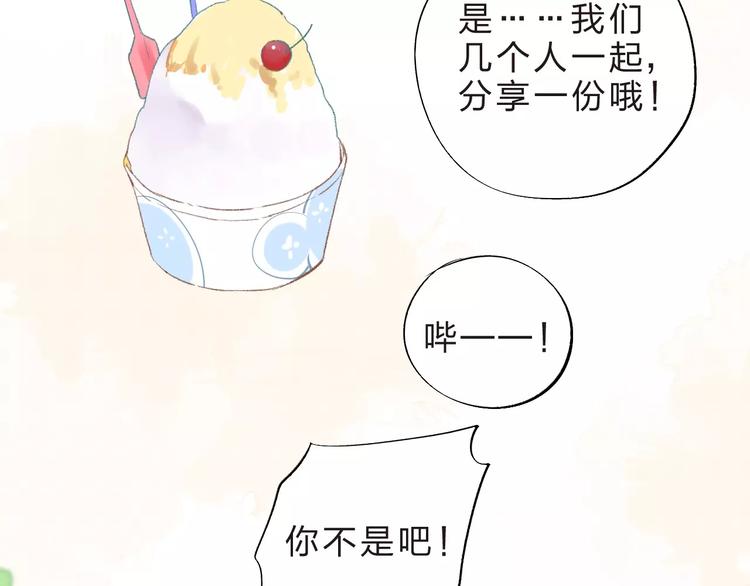 第15话 左右175
