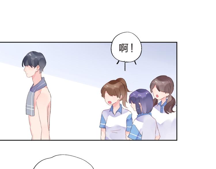 第18话 挥之不去45