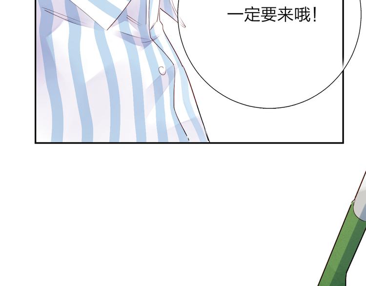 第41话 约定30