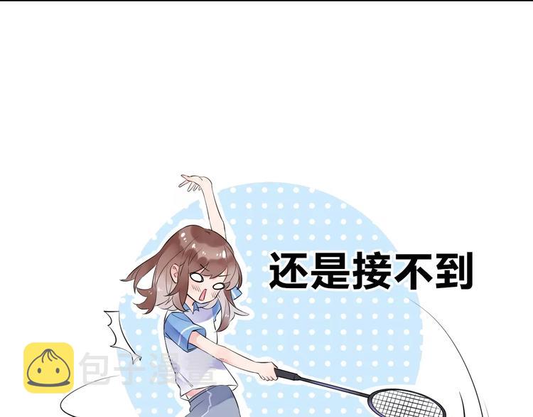 第8话 波点93
