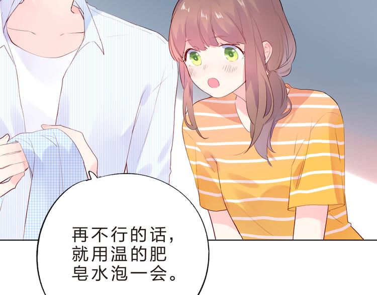 第24话 连结85