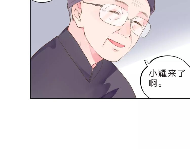 第12话 陪伴60