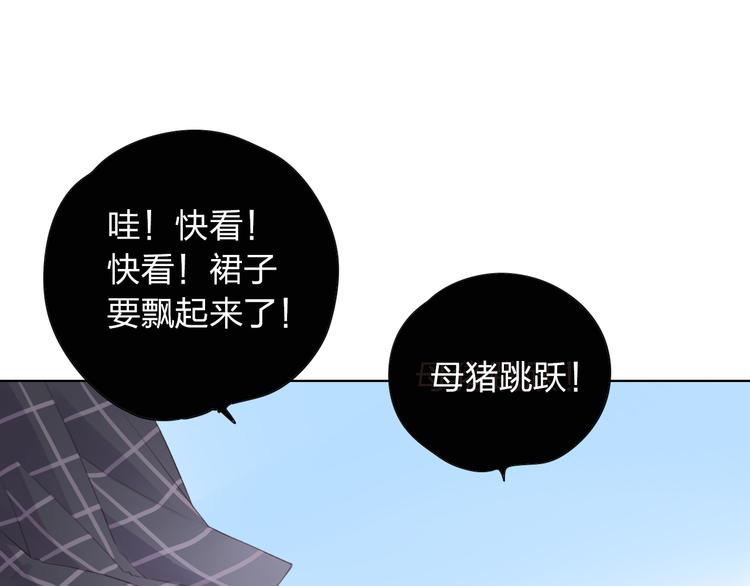 第29话 领操106