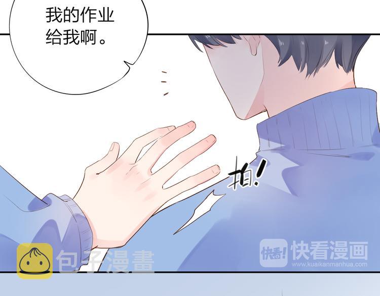 第46话 揭穿143