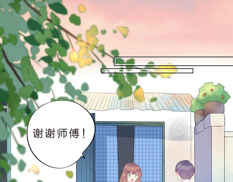 第24话 连结46