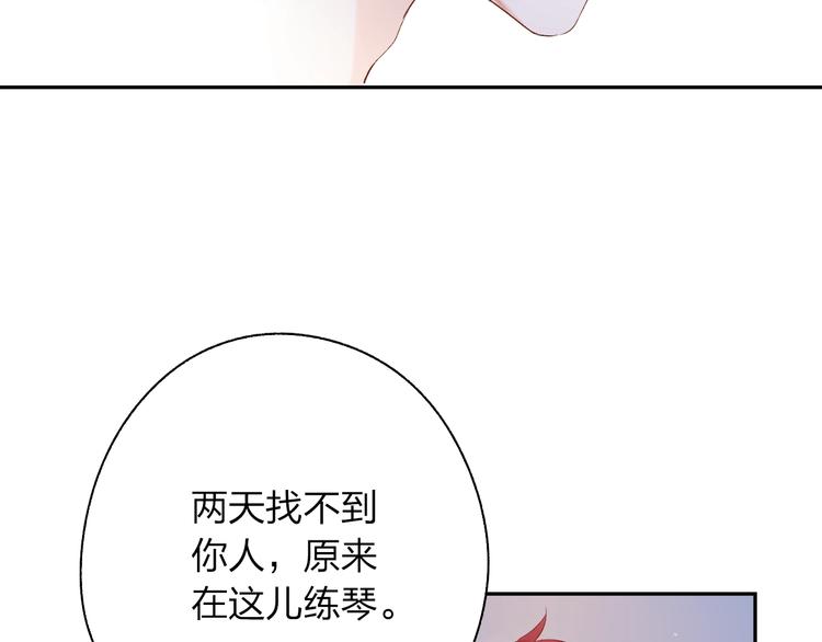 第61话 落败骑士96