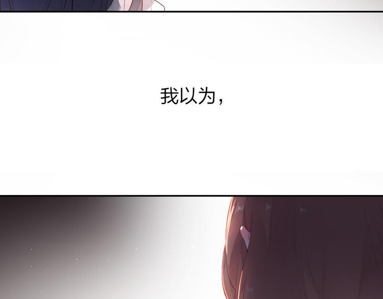 第48话 冬天172