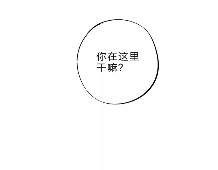 第17话 心事139