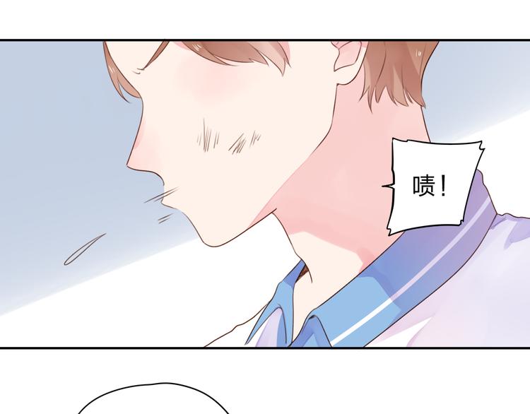 第30话 距离53