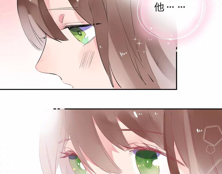 第9话 视线172