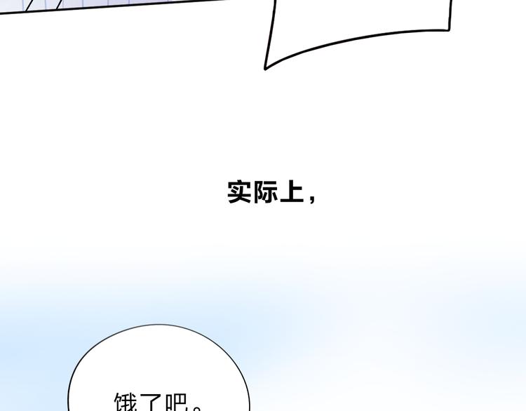 第41话 约定9