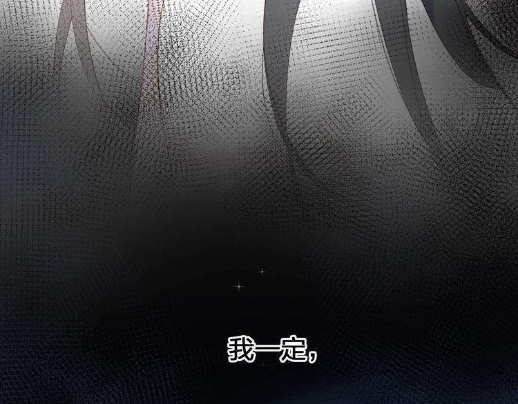 第81话 痛92