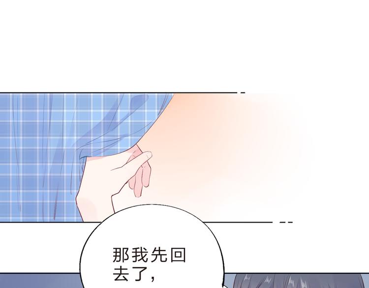 第24话 连结105