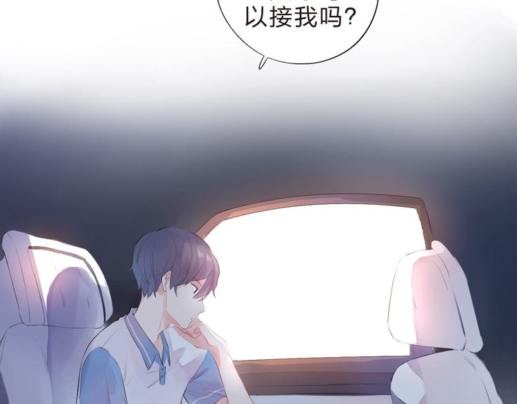 第19话 了解119
