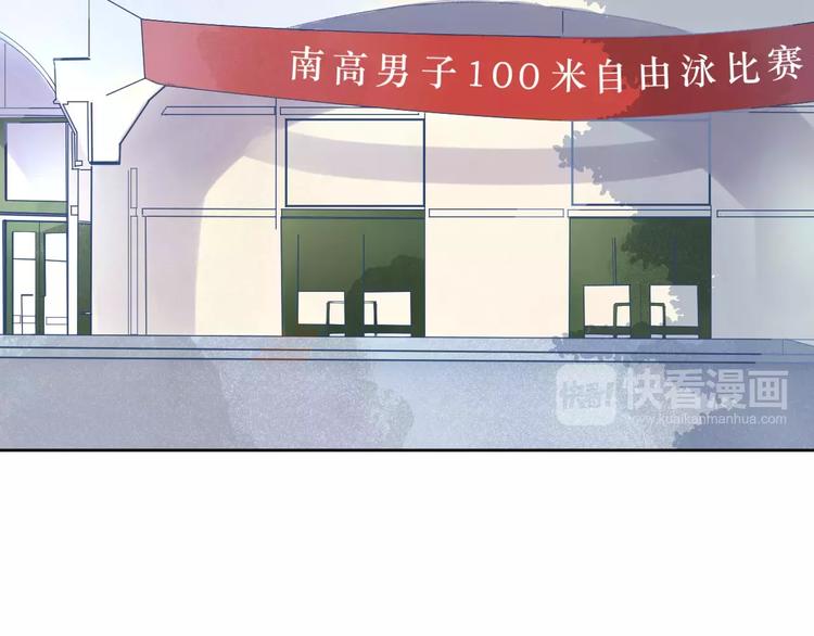 第14话 Pick me63