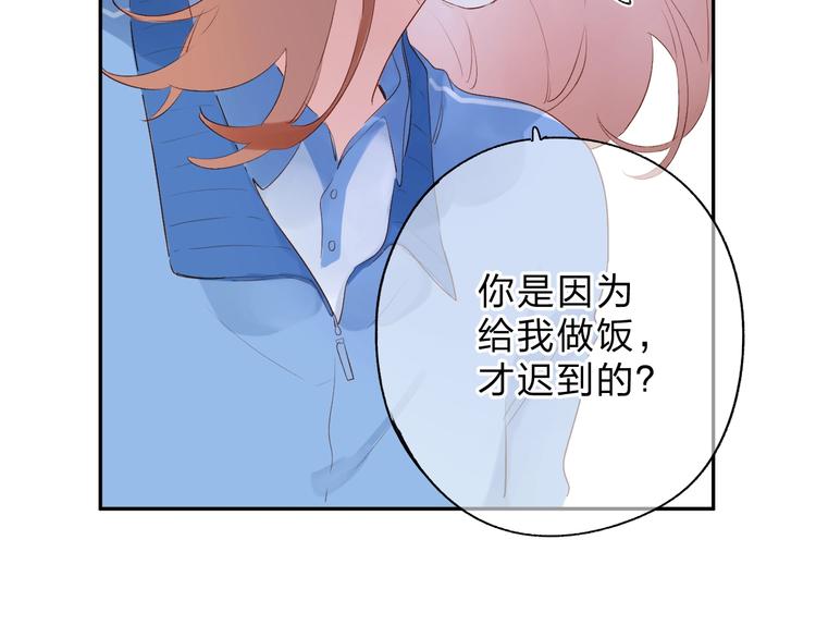第63话 命运的事101