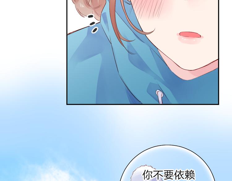 第44话 伪装50