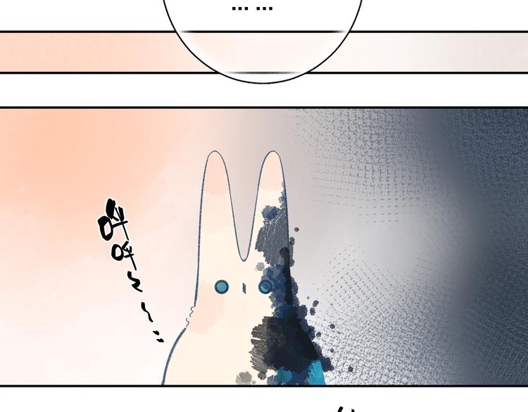 第73话 后悔的代价162