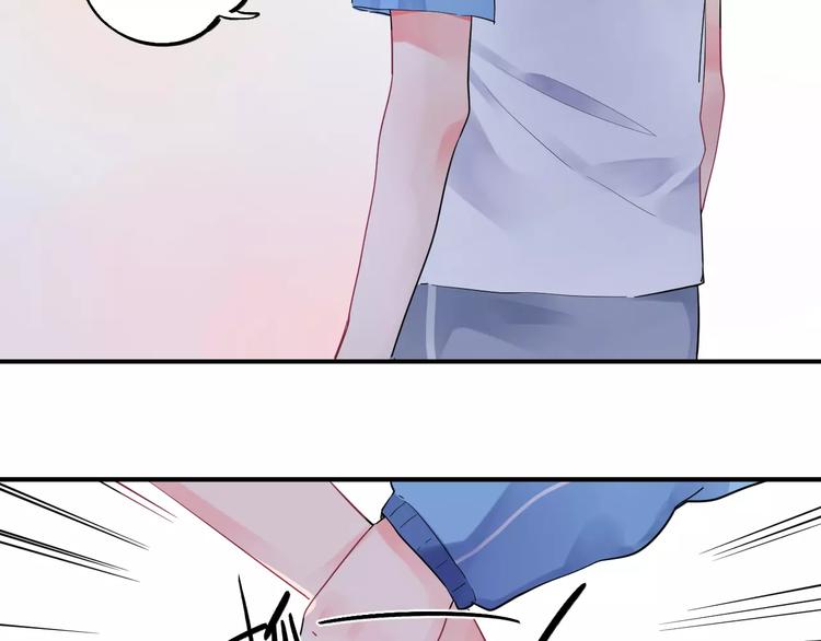 第1话 圈子88