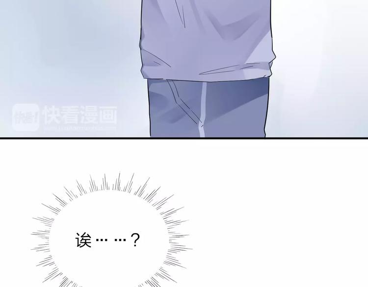 第1话 圈子96