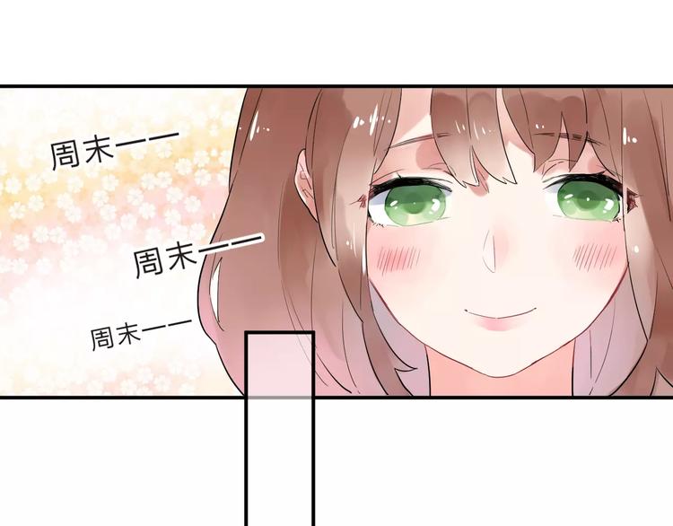 第3话 考试100