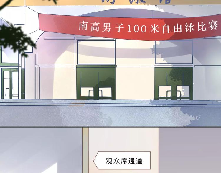 第16话 在意42