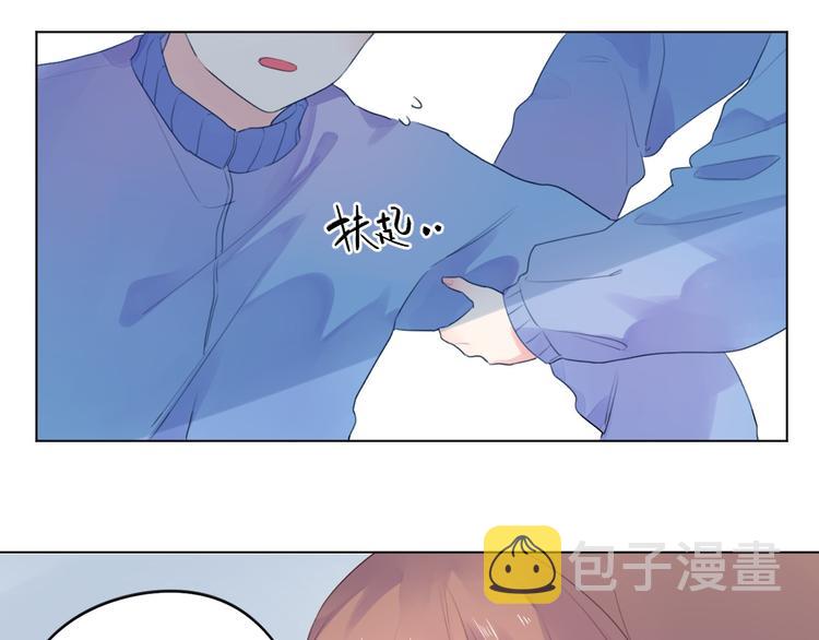 第27话 有我在45