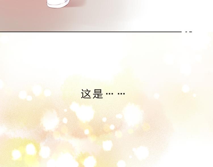 第21话 遥不可及67