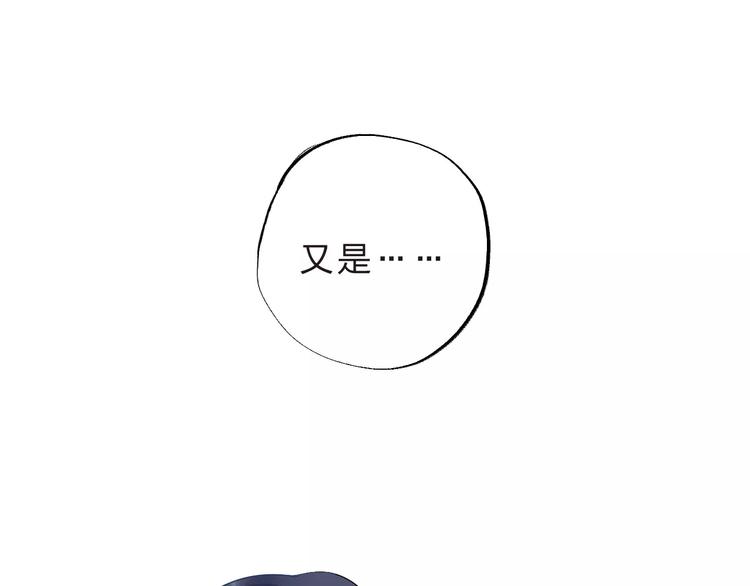 第7话 梦境48