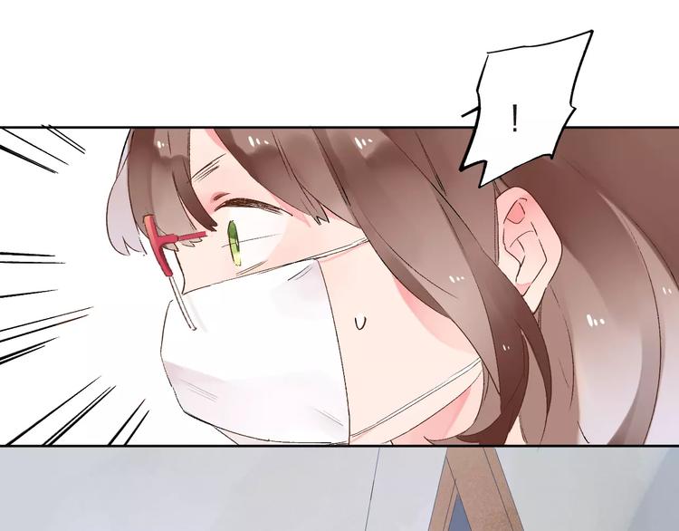 第13话 朋友20