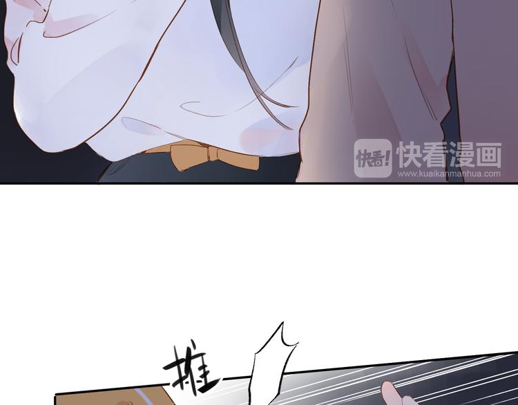 第50话 破裂31