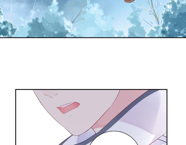 第45话 三人游3