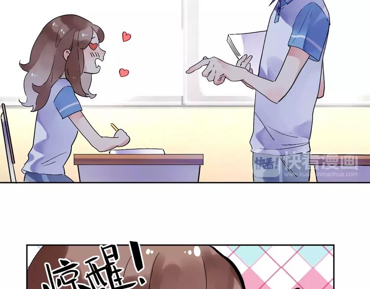 第10话 刘善33