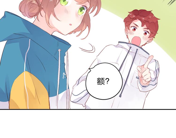 第44话 伪装111