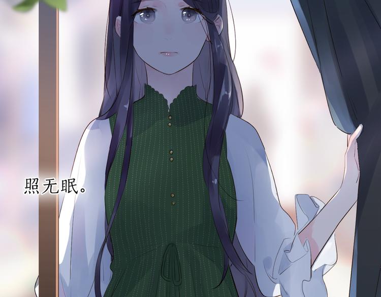 番外 莲蓉蛋黄54
