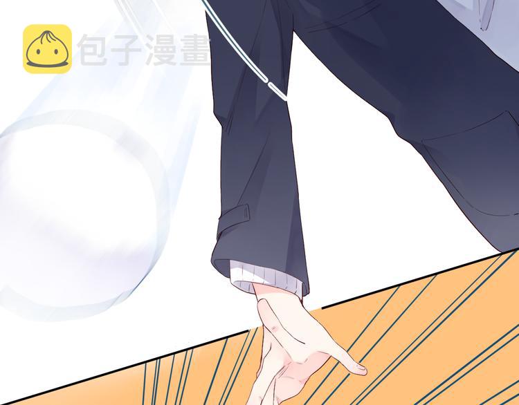 第45话 三人游46