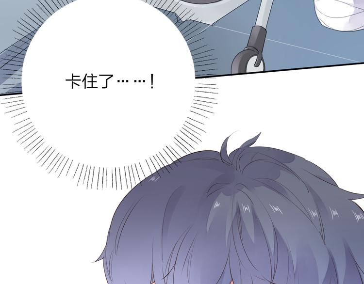 第39话 礼物33