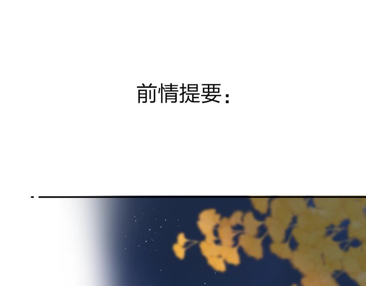 第61话 落败骑士0