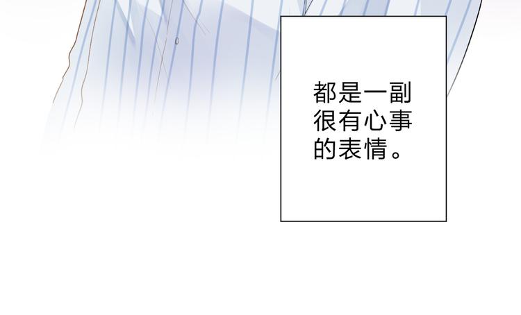 第38话 怪人64