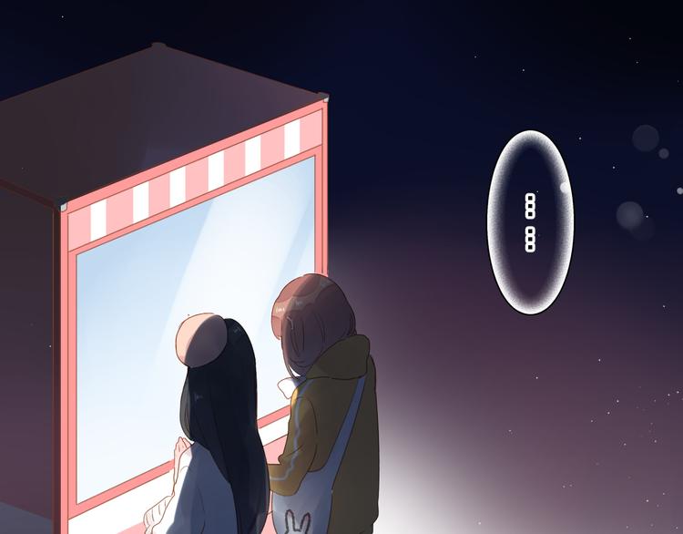 第49话 逃避50
