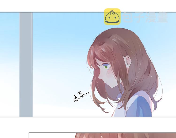 第19话 了解11