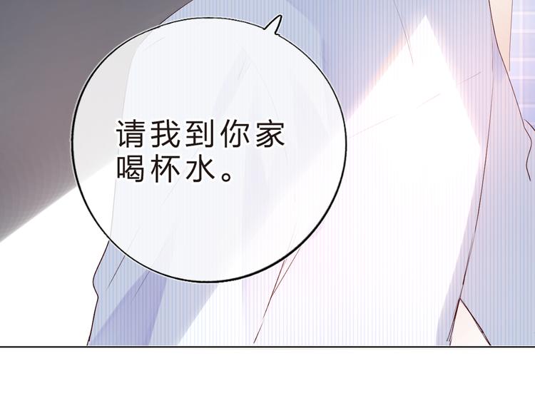 第25话 空白画纸10