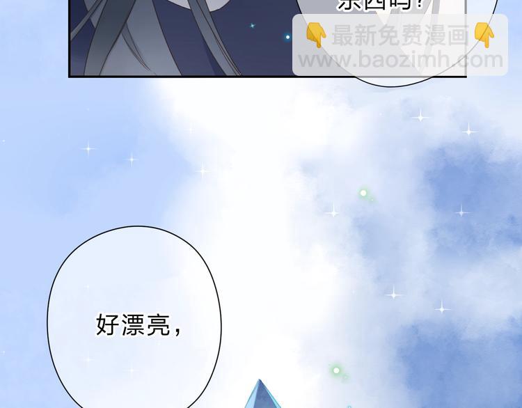 第79话 渴望98