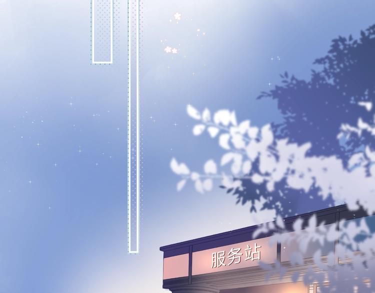第89话 夏之声34