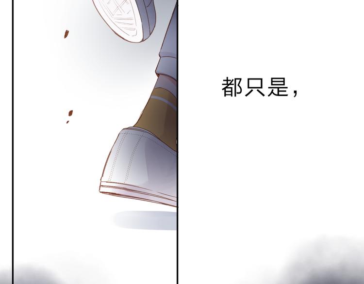 第49话 逃避61