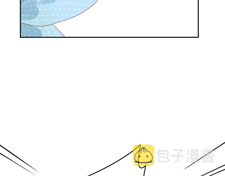 第41话 约定87