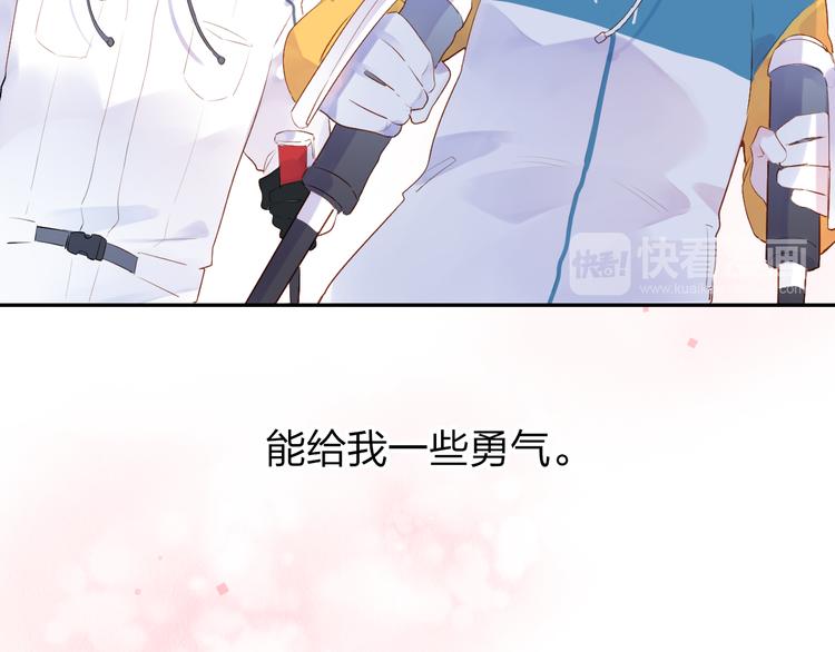 第44话 伪装69