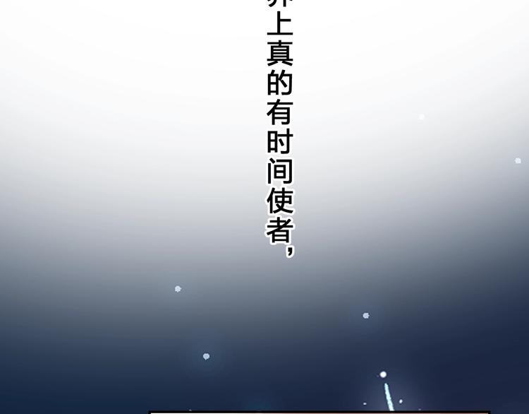 第60话 证明1