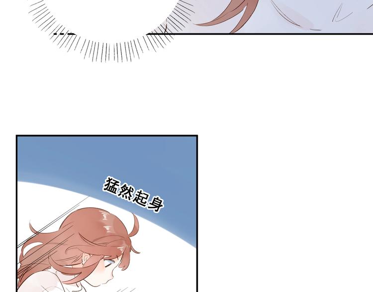第63话 命运的事37